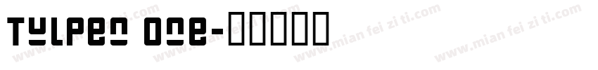 Tulpen One字体转换
